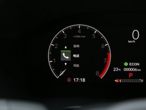 2023240TURBO (q)Ӣ 5 п؅^(q)