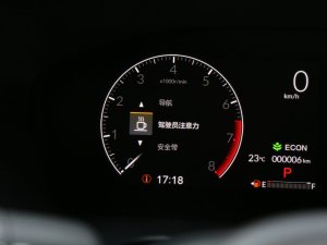 2023240TURBO (q)Ӣ 5 п؅^(q)