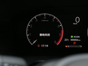 2023240TURBO (q)Ӣ 5 п؅^(q)