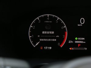 2023240TURBO (q)Ӣ 5 п؅^(q)