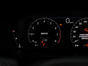 2023240TURBO FPRO 7 п؅^