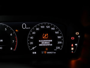 2023240TURBO FPRO 7 п؅^