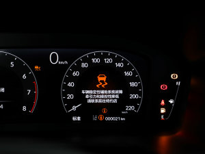 2023240TURBO FPRO 7 п؅^