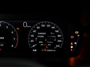 2023240TURBO FPRO 7 п؅^