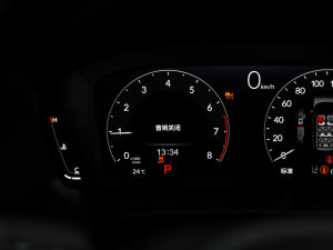 2023240TURBO FPRO 7 п؅^