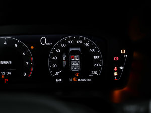 2023240TURBO FPRO 7 п؅^