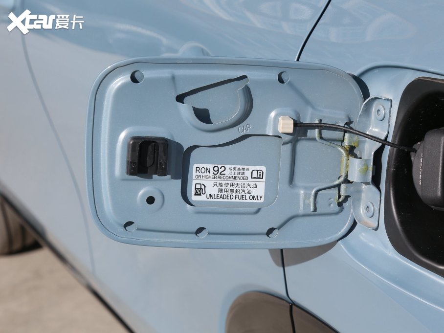 2023ZR-V  e:HEV 2.0L J