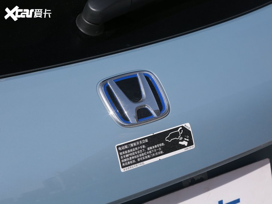 2023ZR-V  e:HEV 2.0L J