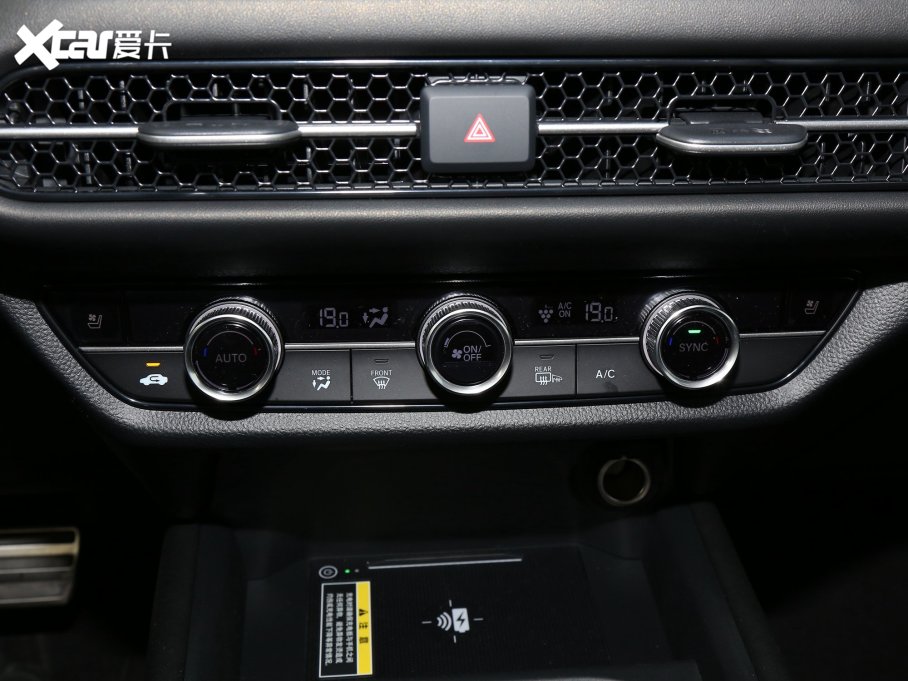 2023ZR-V  e:HEV 2.0L J