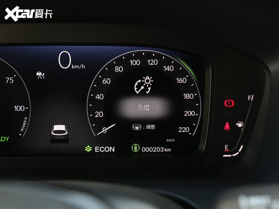 2023ZR-V  e:HEV 2.0L J