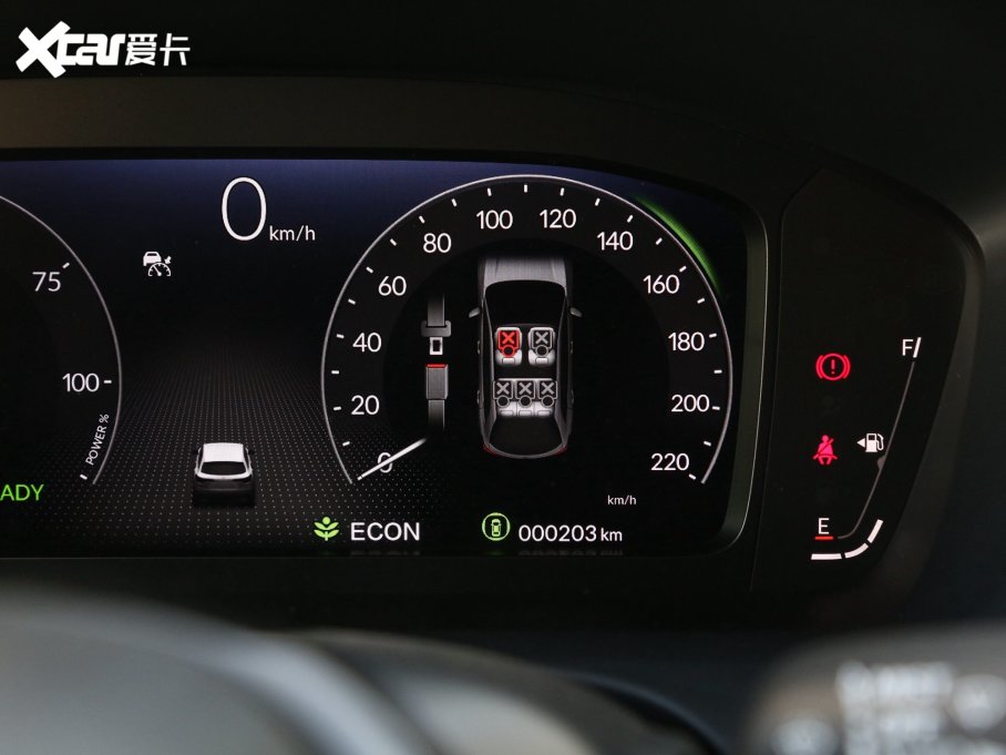 2023ZR-V  e:HEV 2.0L J