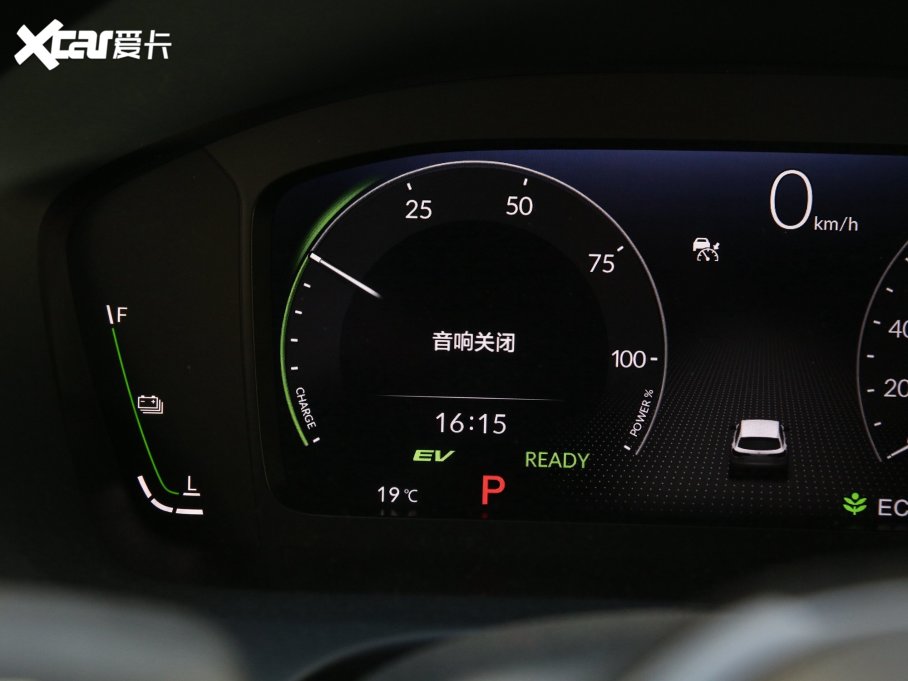 2023ZR-V  e:HEV 2.0L J