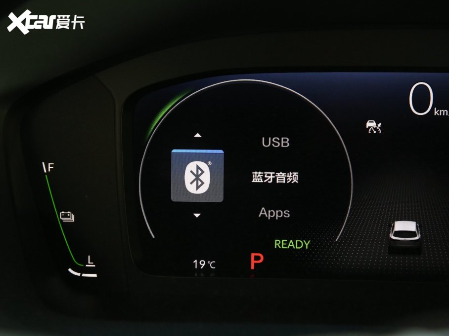 2023ZR-V  e:HEV 2.0L J