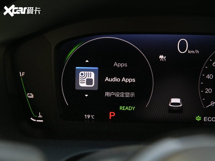 2023ZR-V  e:HEV 2.0L J