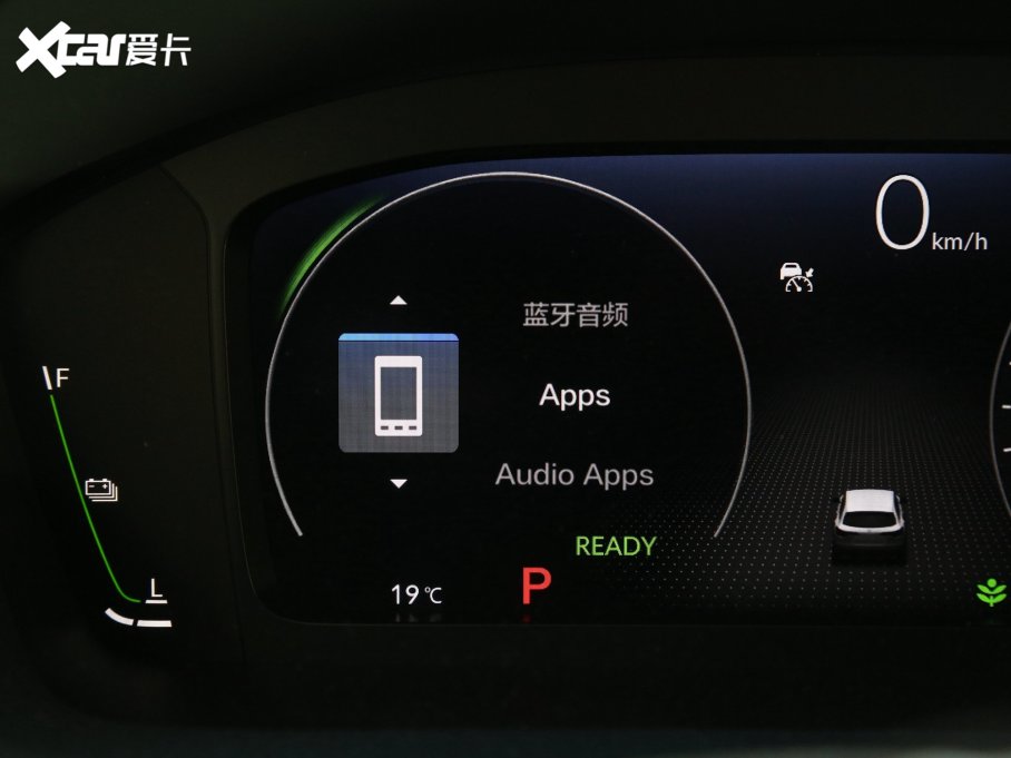 2023ZR-V  e:HEV 2.0L J