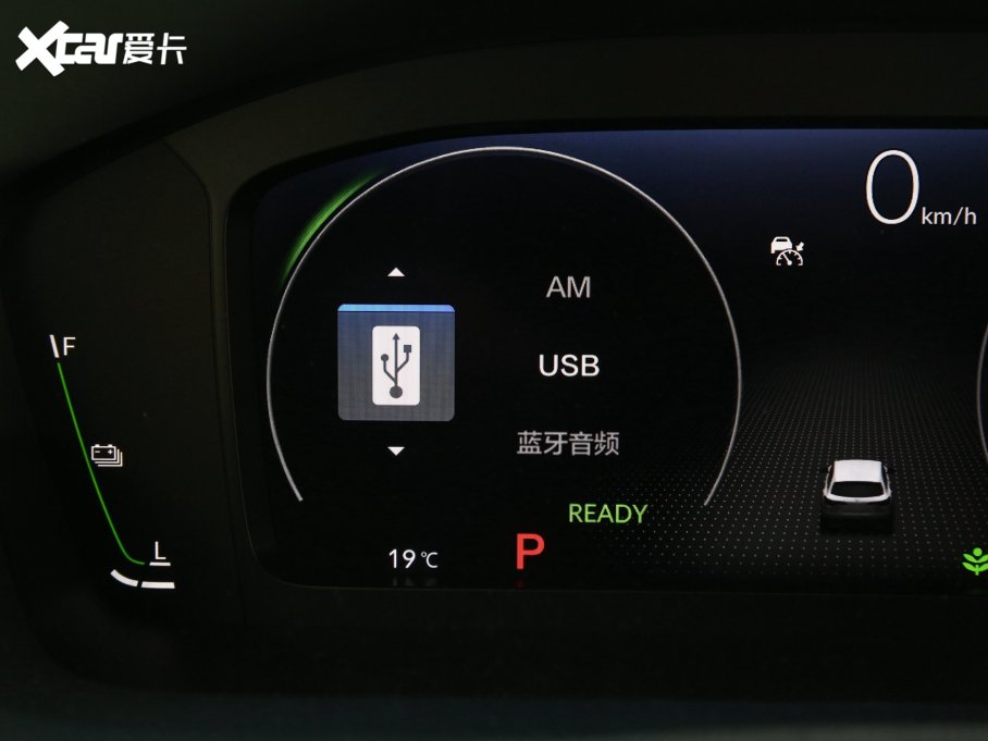 2023ZR-V  e:HEV 2.0L J