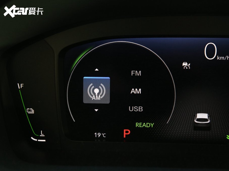 2023ZR-V  e:HEV 2.0L J