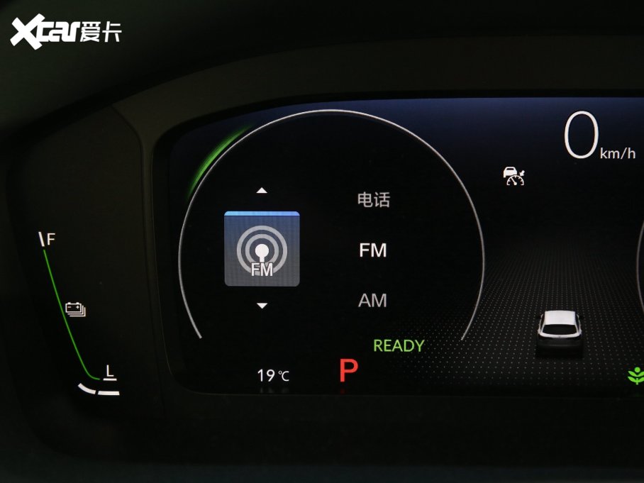 2023ZR-V  e:HEV 2.0L J