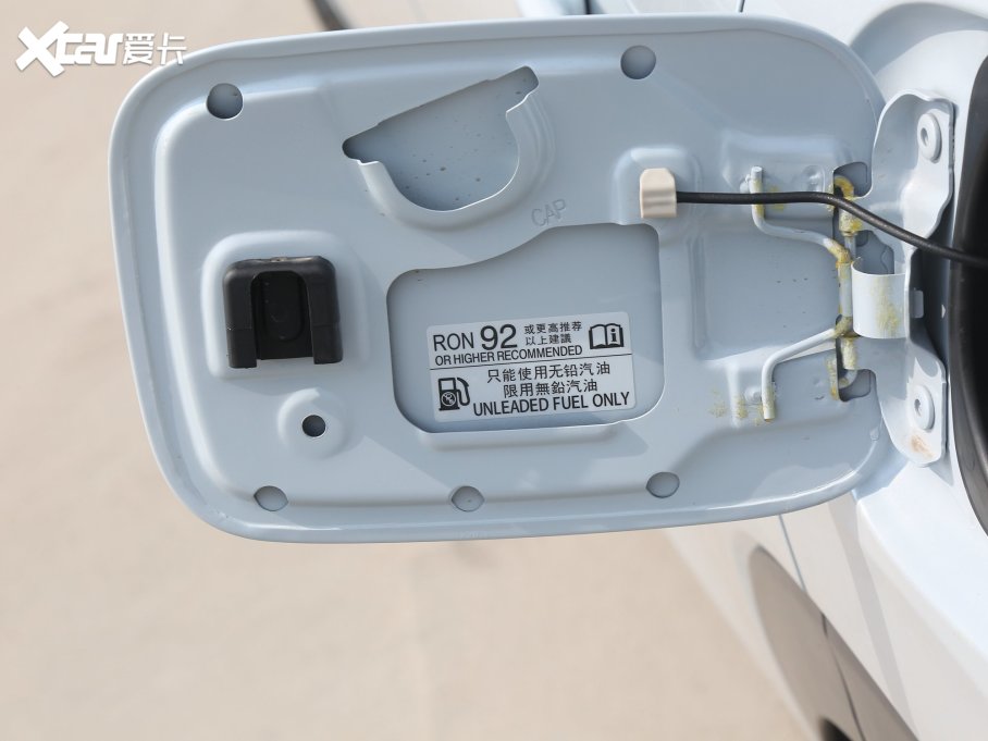 2023ZR-V  e:HEV 2.0L JA