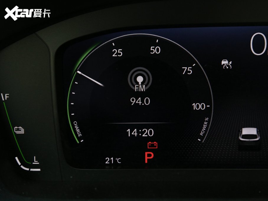 2023ZR-V  e:HEV 2.0L JA