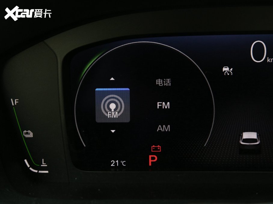 2023ZR-V  e:HEV 2.0L JA