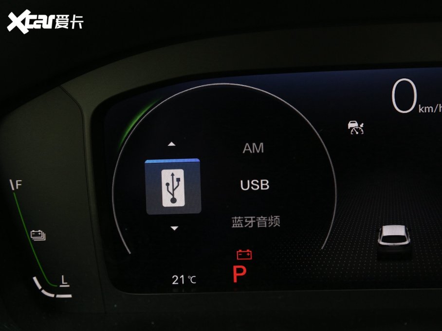 2023ZR-V  e:HEV 2.0L JA