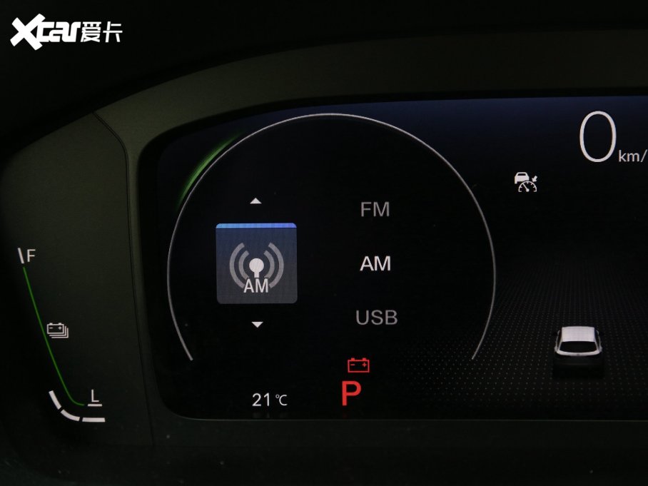 2023ZR-V  e:HEV 2.0L JA