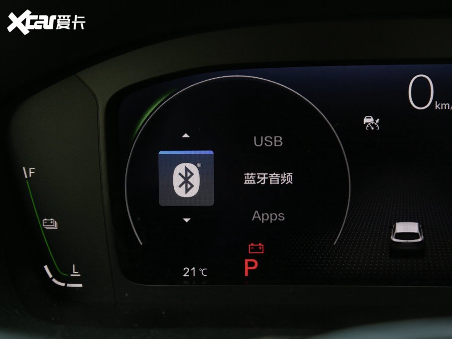 2023ZR-V  e:HEV 2.0L JA