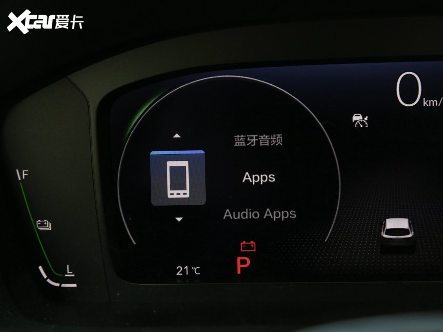 2023��ZR-V ���� e:HEV 2.0L �J�����A��