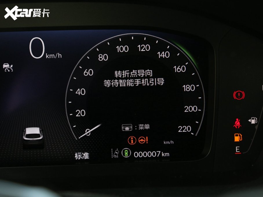 2023��ZR-V ���� e:HEV 2.0L �J�����A��