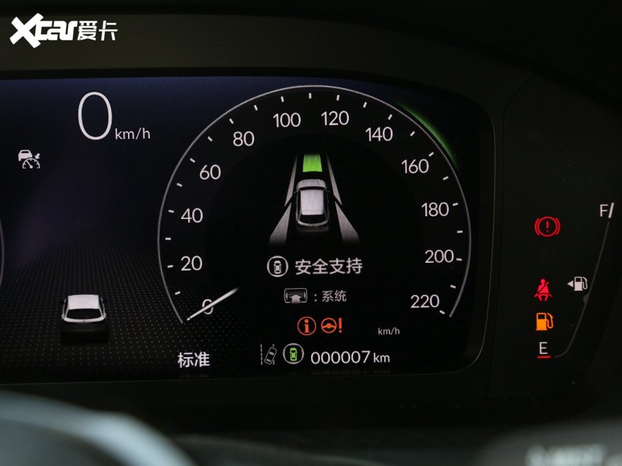 2023ZR-V  e:HEV 2.0L JA