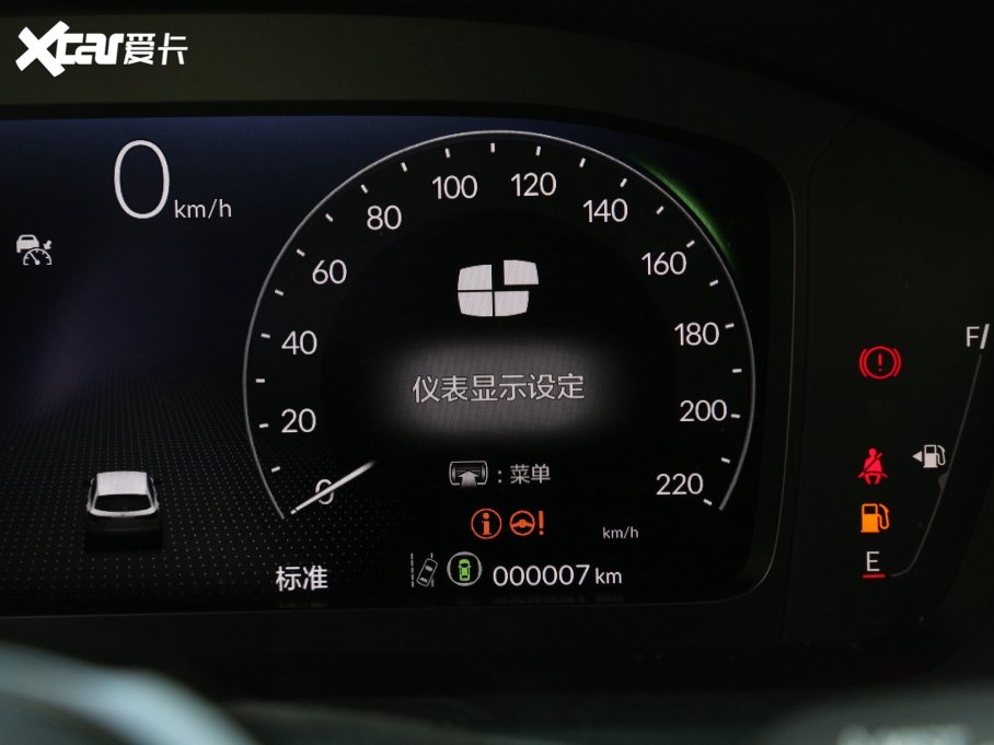 2023��ZR-V ���� e:HEV 2.0L �J�����A��