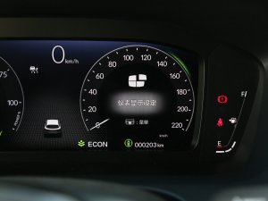 2023e:HEV 2.0L J п؅^(q)