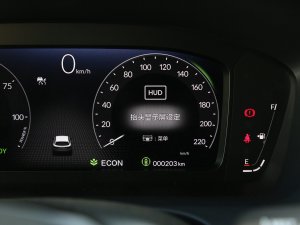 2023e:HEV 2.0L J п؅^(q)