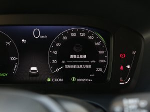 2023e:HEV 2.0L J п؅^(q)