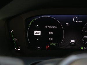 2023e:HEV 2.0L J п؅^(q)