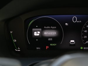 2023e:HEV 2.0L J п؅^