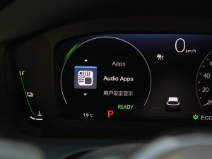 2023e:HEV 2.0L J п؅^