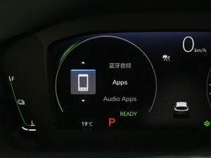 2023e:HEV 2.0L J п؅^