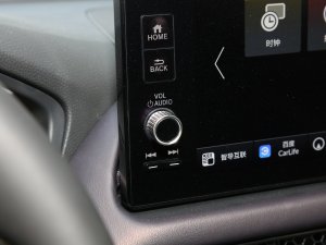 2023e:HEV 2.0L JA {(dio)(ji)