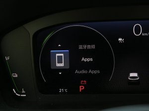 2023e:HEV 2.0L JA п؅^