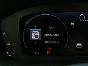 2023e:HEV 2.0L JA п؅^