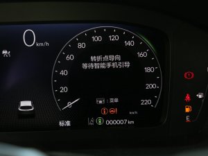 2023e:HEV 2.0L JA п؅^