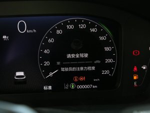 2023e:HEV 2.0L JA п؅^