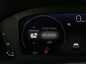 2023e:HEV 2.0L JA п؅^