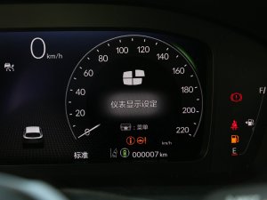 2023e:HEV 2.0L JA п؅^