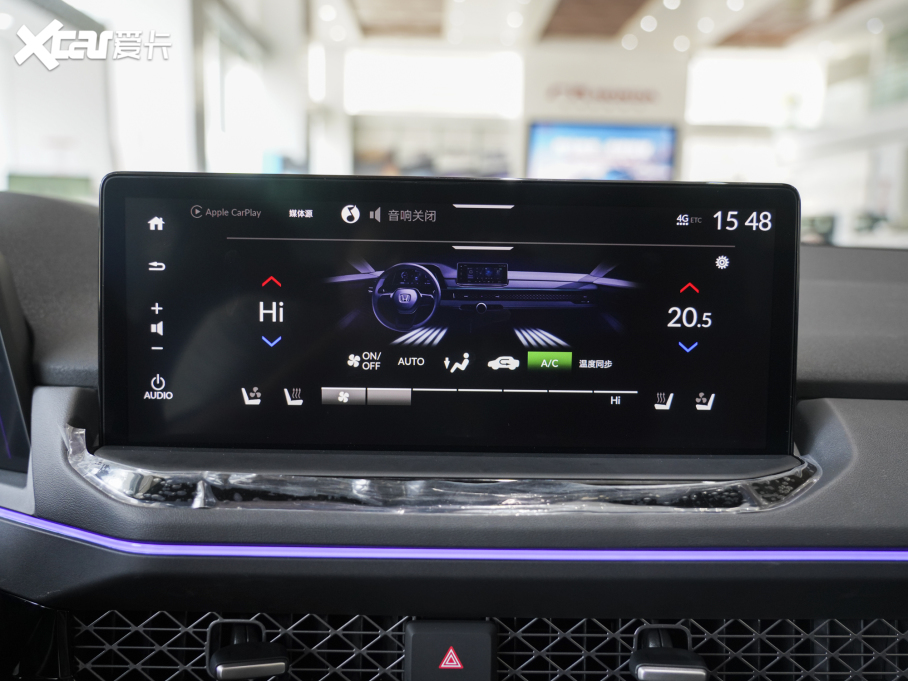 2023wԴ 2.0L e:PHEV F