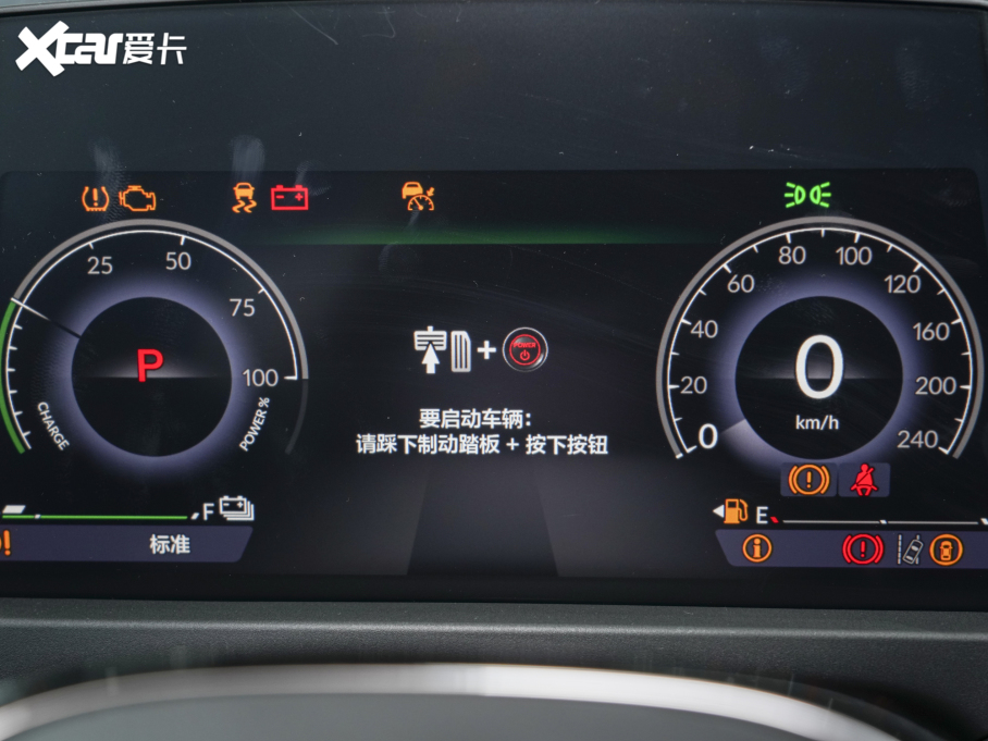 2023wԴ 2.0L e:PHEV F