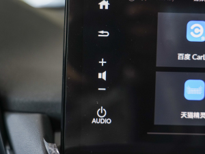 2023款2.0L e:PHEV 尊贵版 音响调节