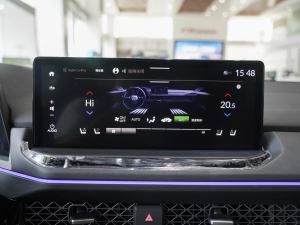 2023款2.0L e:PHEV 尊贵版 空调调节